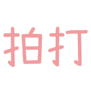 012
