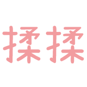 014