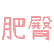 019