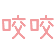 033