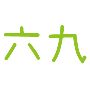 002