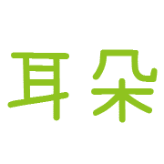 020