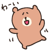 012