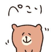 014