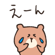 015