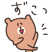 019