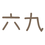 002