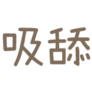 004