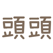 007