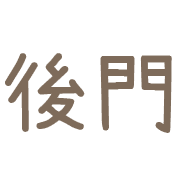 009