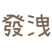 040
