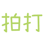 012
