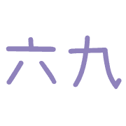 002