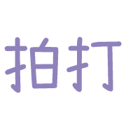 012