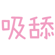 004