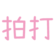 012