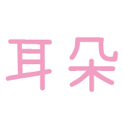 020