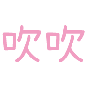 031