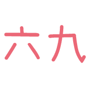 002