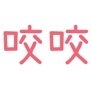 033