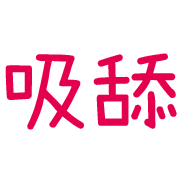 004