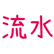 021