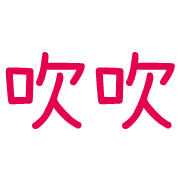 031