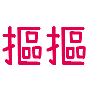 032