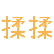 014