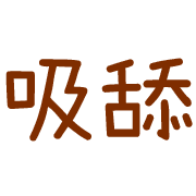 004