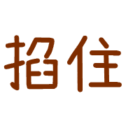 015