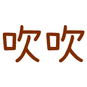 031