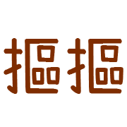 032