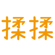 014