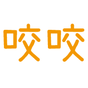 033