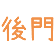 009