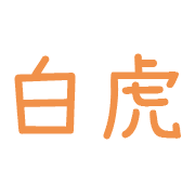 011
