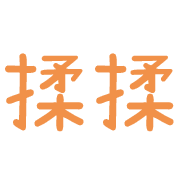 014