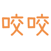 033
