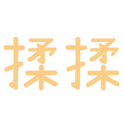 014