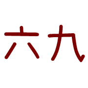 002