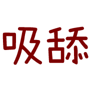 004