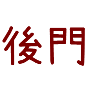 009