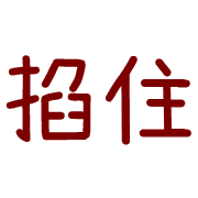 015