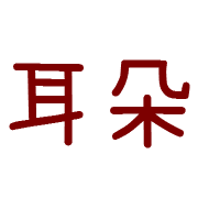 020