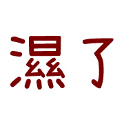 022