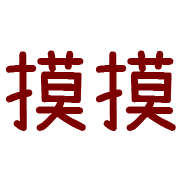 030