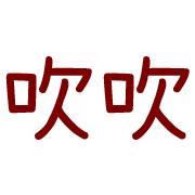 031
