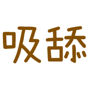 004
