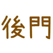 009
